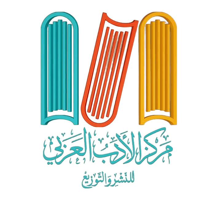 شريك 8